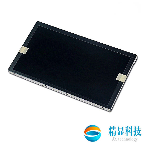 （已停產(chǎn)）LTD121C30S，東芝松下12.1寸液