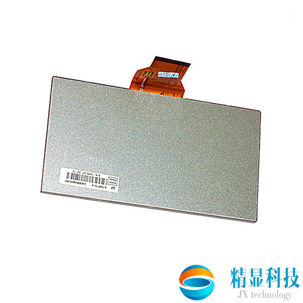 （已停產）TX20D16VM2BAA，日立8寸庫存屏