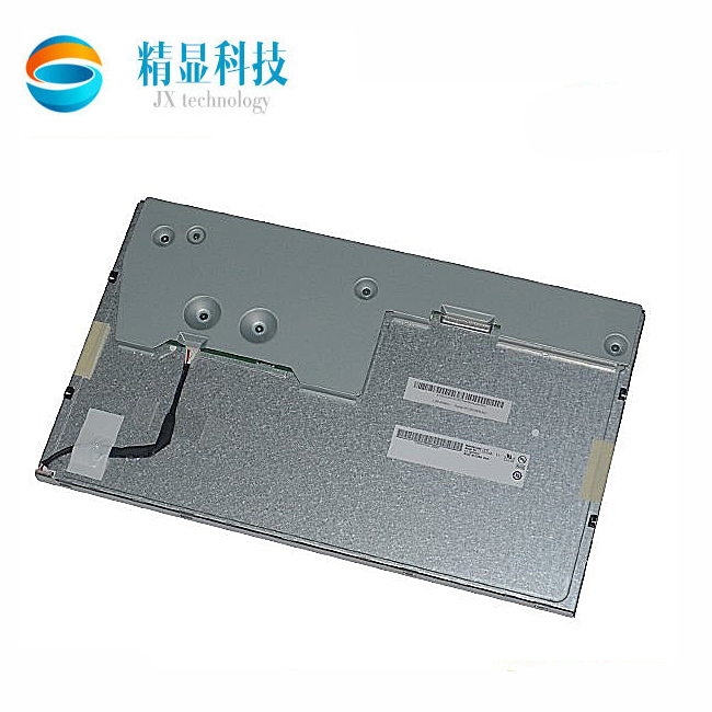 友達(dá)15.6寸工業(yè)液晶顯示屏型號G156XT