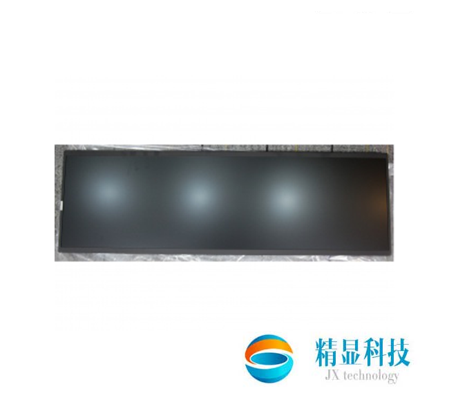 <b>京東方MV340VWM-C30 34寸 高分辨率3440*1440 對(duì)比度1000:1 全視角 表面霧面處理</b>